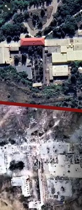Savaş
